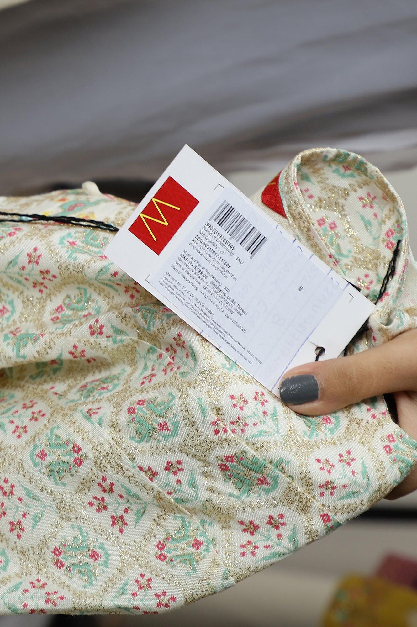 Ecru Festive Short kurta And Sharara Set - wforwoman