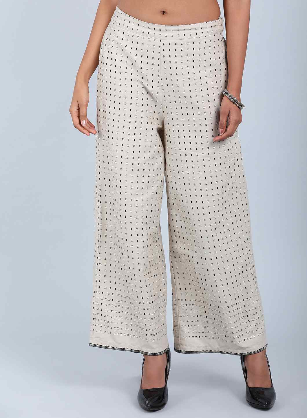 Beige Parallel Pants