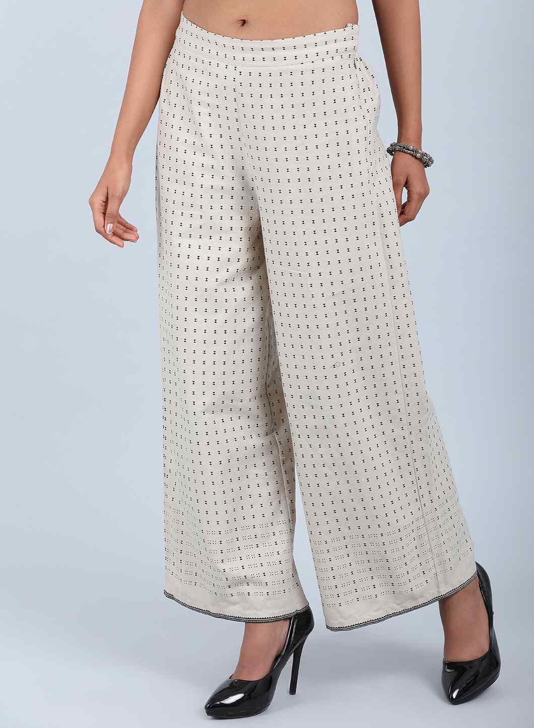 Beige Parallel Pants