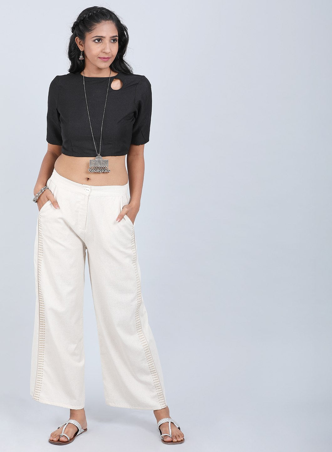 Beige Parallel Pants