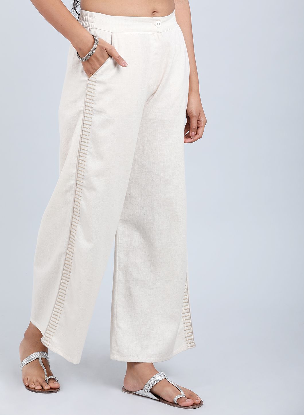 Beige Parallel Pants