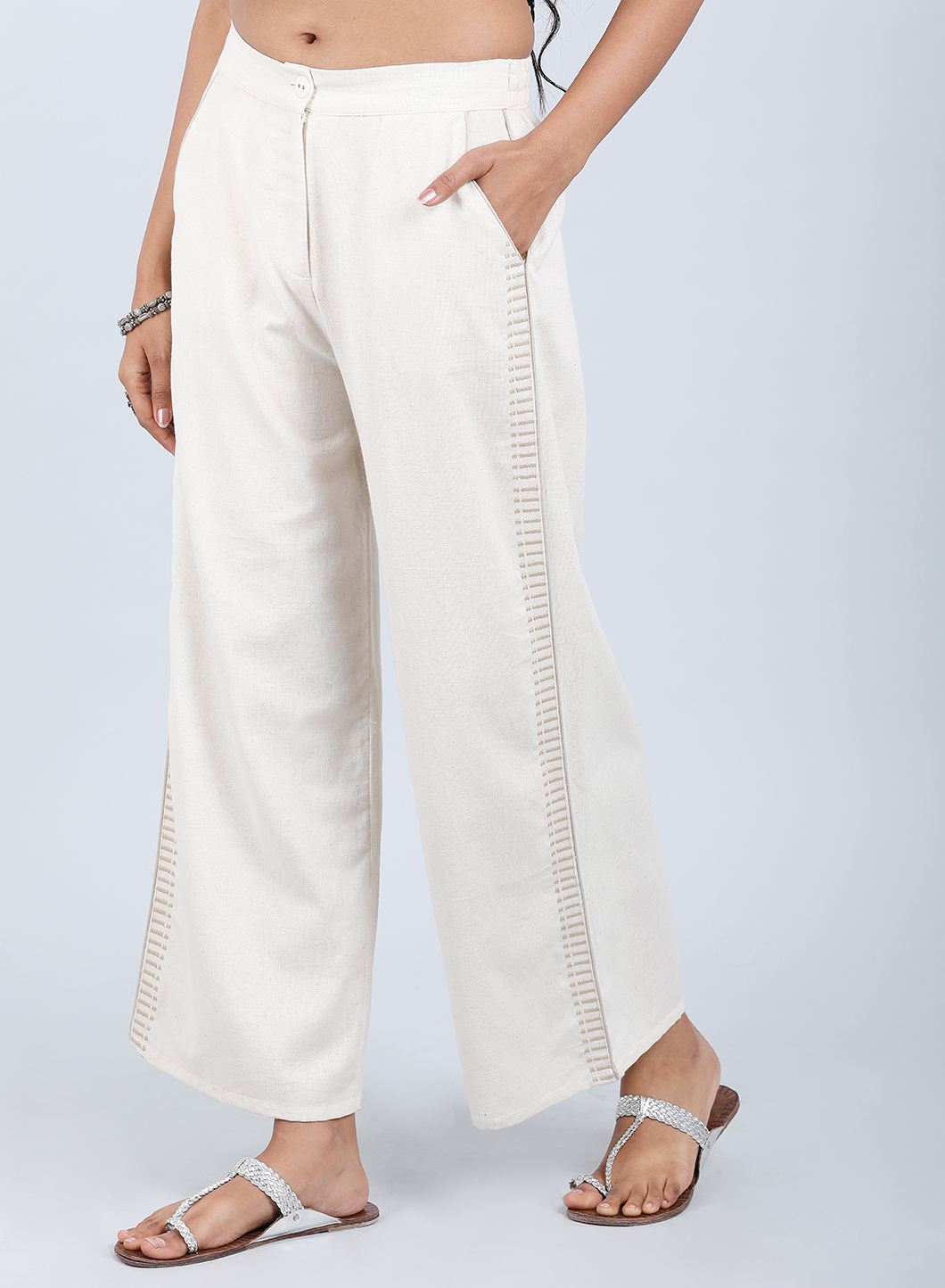 Beige Parallel Pants