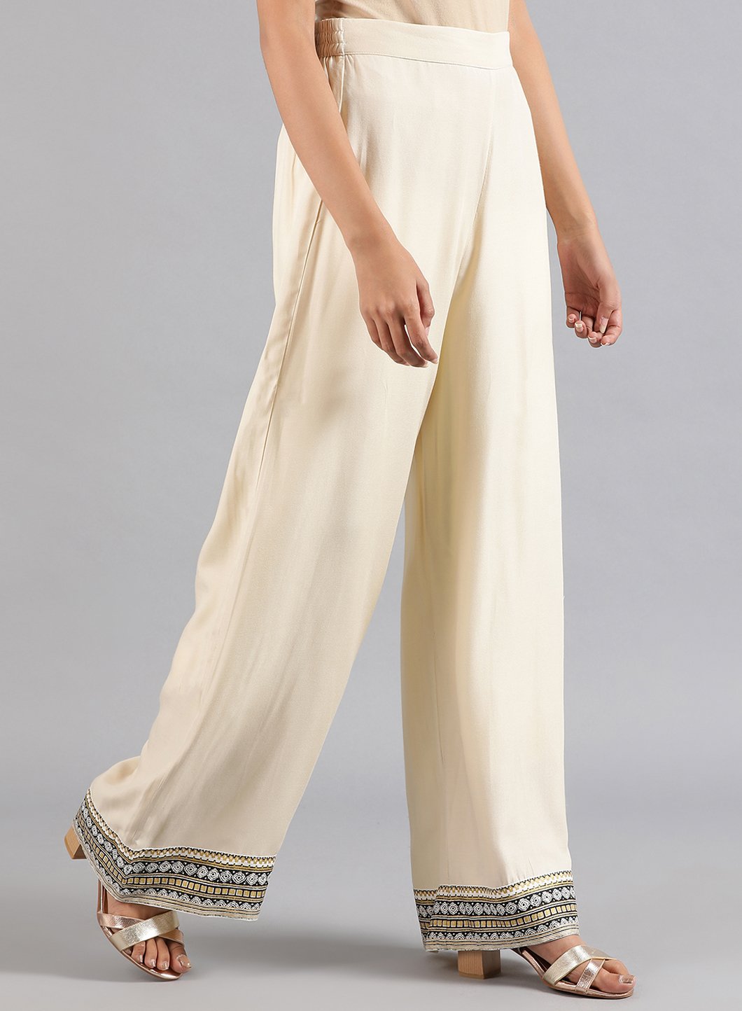 Beige Parallel Pants