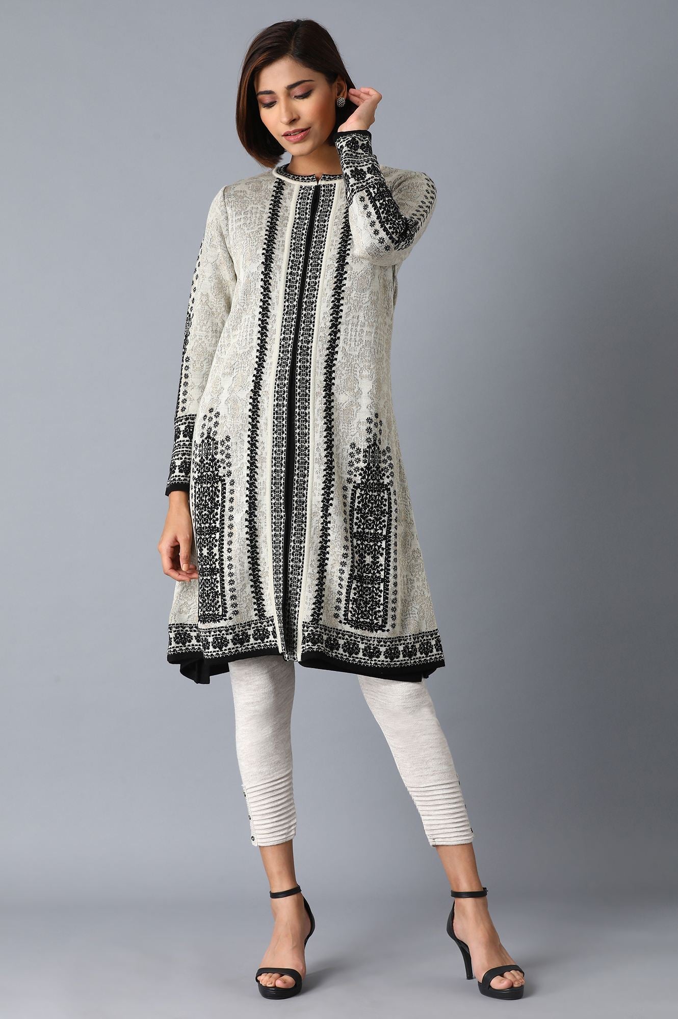 Beige Jacquard Cardigan