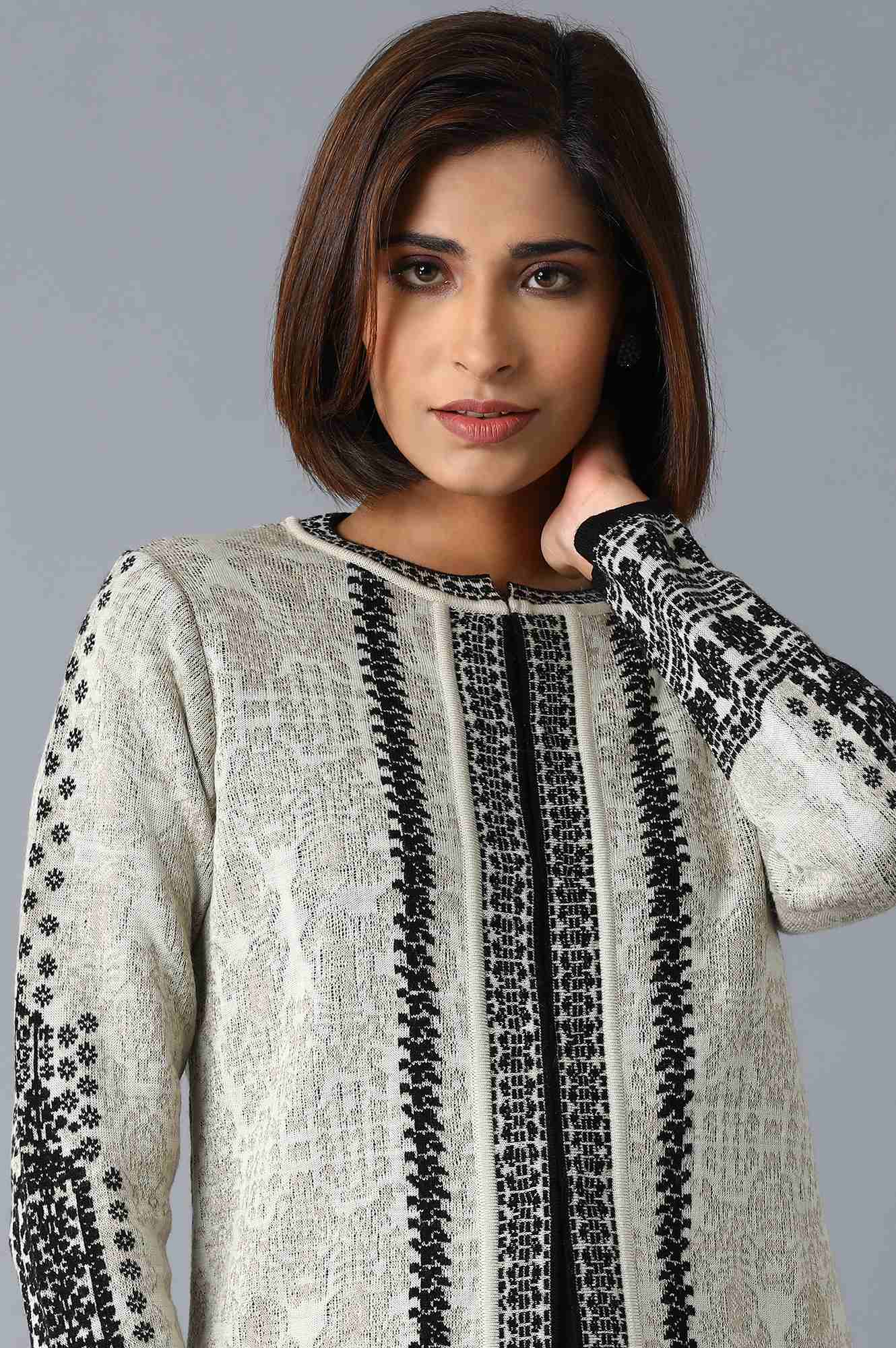 Beige Jacquard Cardigan