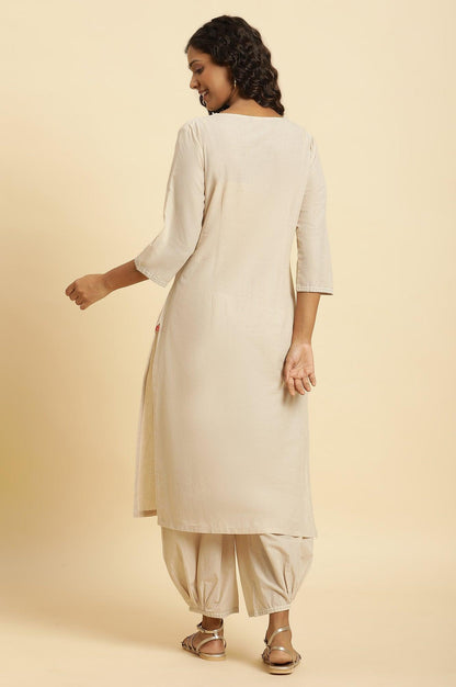 Beige Embroidered Kurta And Gathered Salwar Set - wforwoman